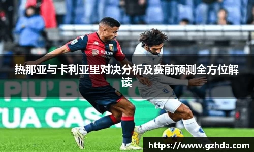 U8国际官方网站