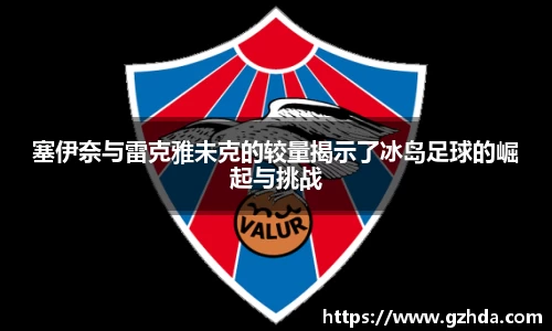 U8国际登录入口